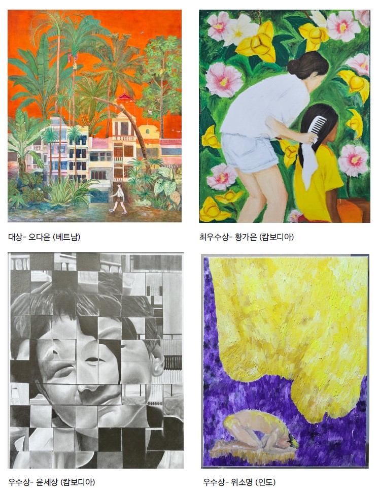 A collage of colorful youth artwork from 153 The Story’s 2026 art program